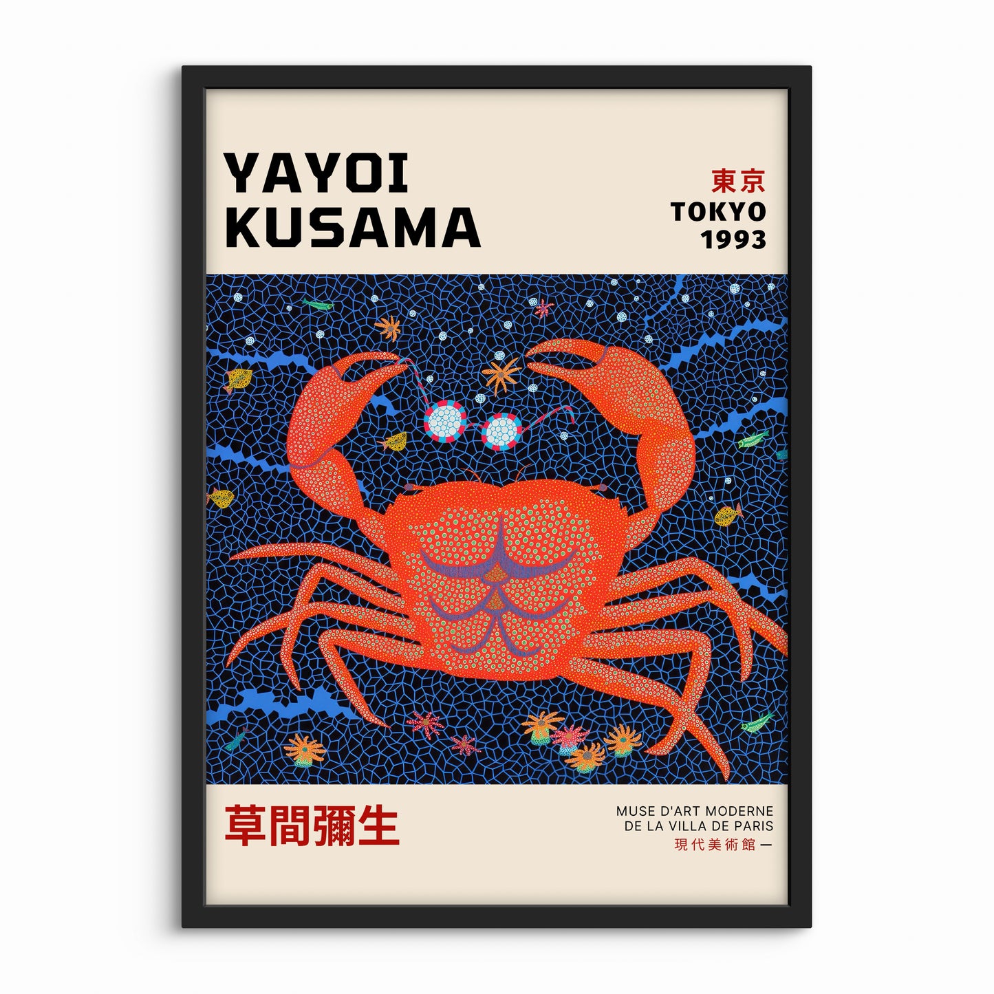 Yayoi Kusama Plakat 2