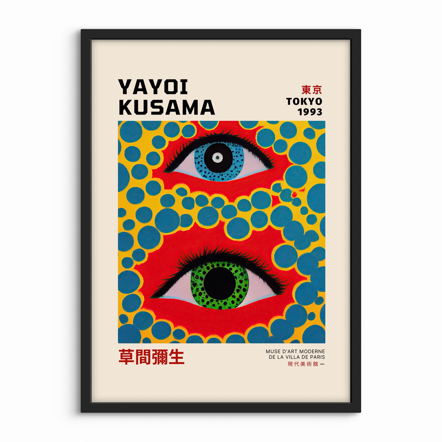 Yayoi Kusama Plakat 6