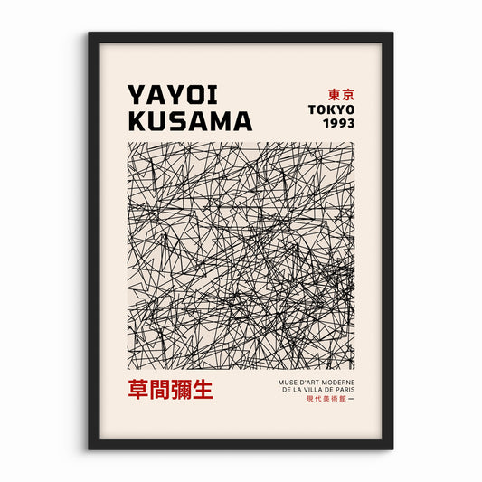 Yayoi Kusama Plakat 8