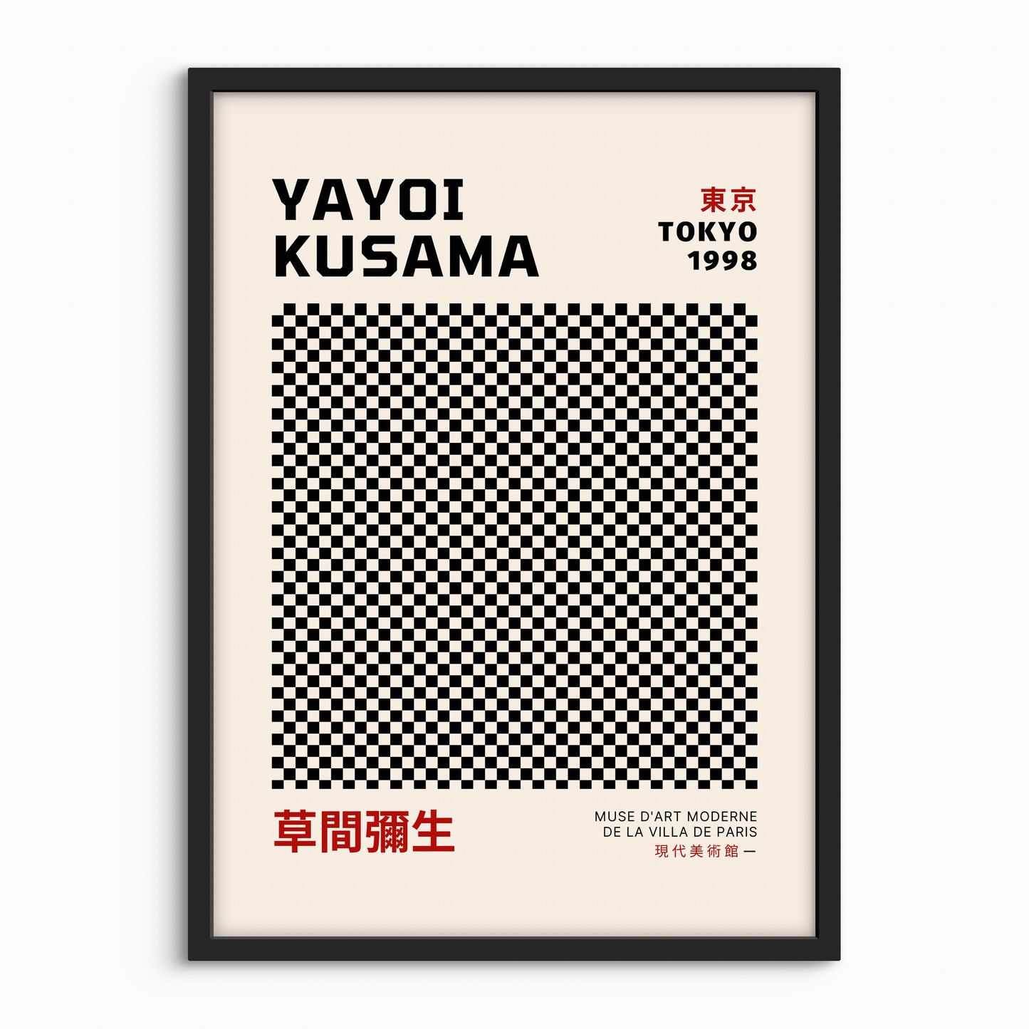 Yayoi Kusama Plakat 9