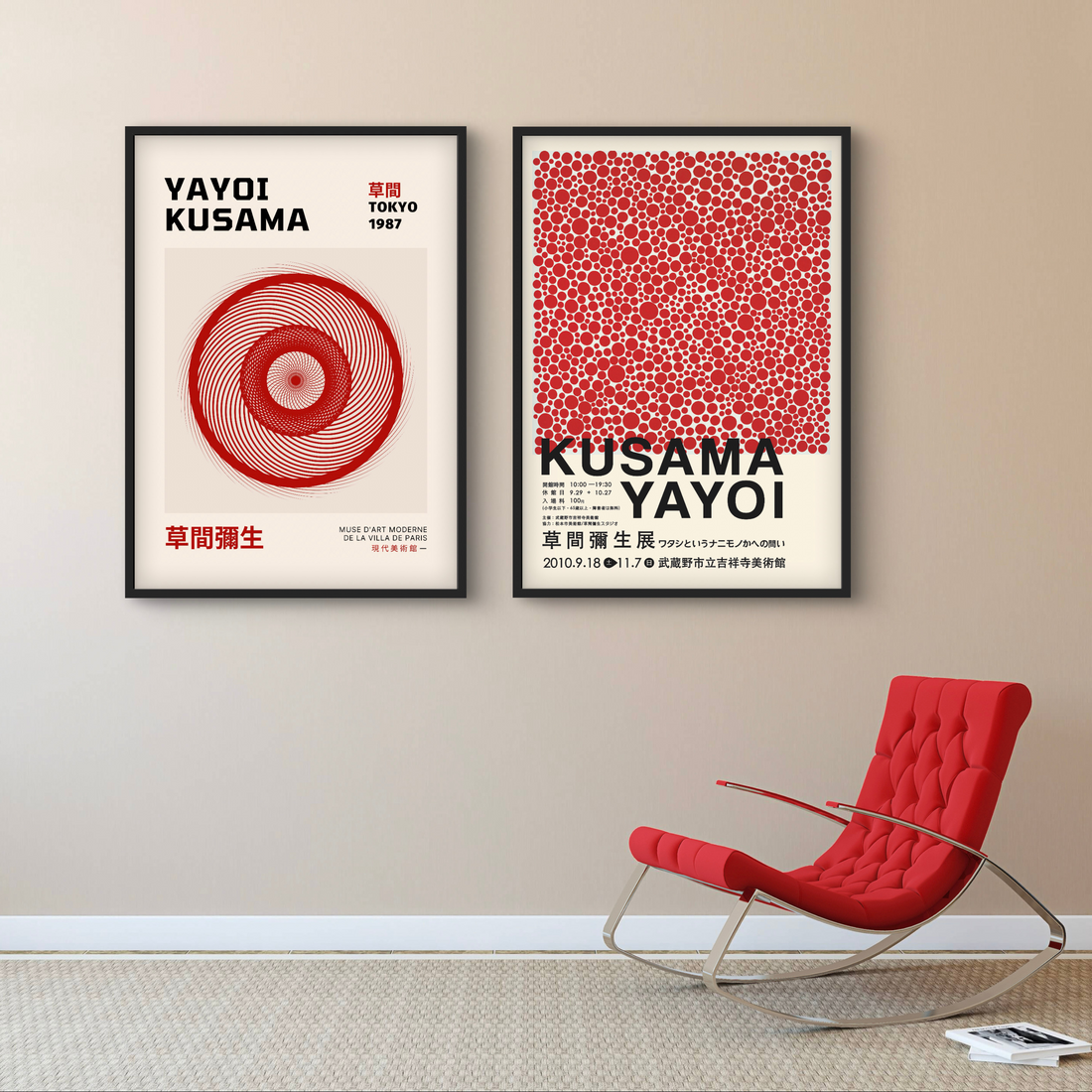 Yayoi Kusama plakater – kunstneriske ikoner i hjemmet