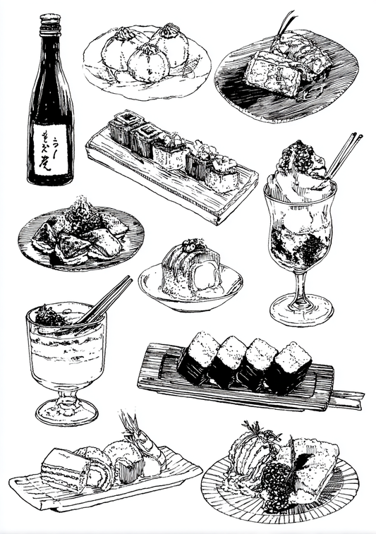 Japansk Plakat 93 - Sushi og Søde Fristelser