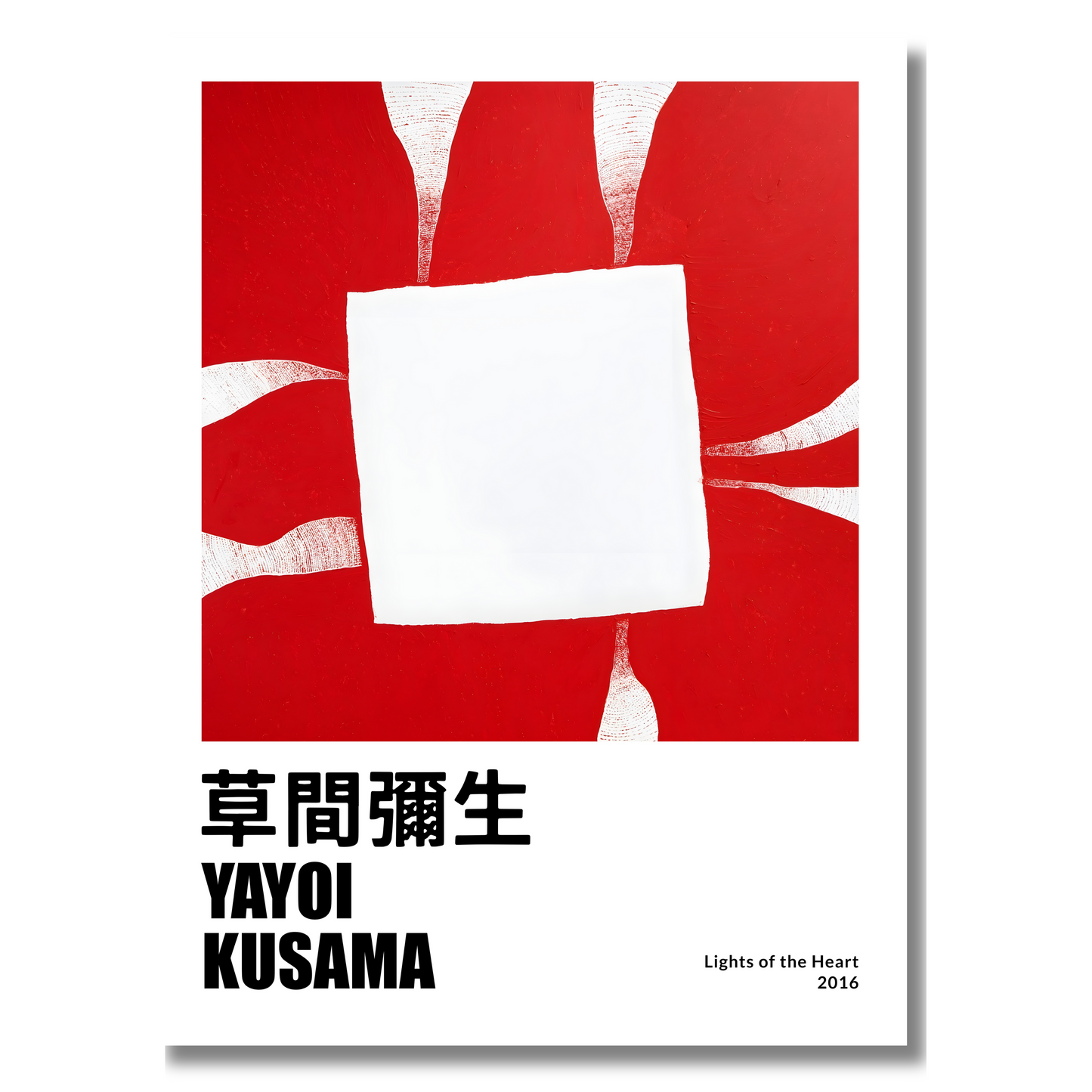 Yayoi Kusama Plakat 17