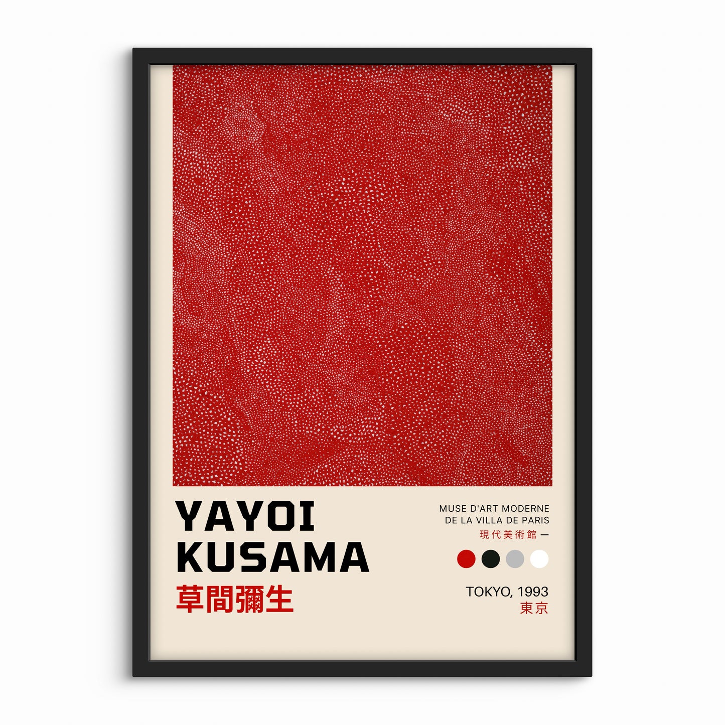 Yayoi Kusama Plakat 1