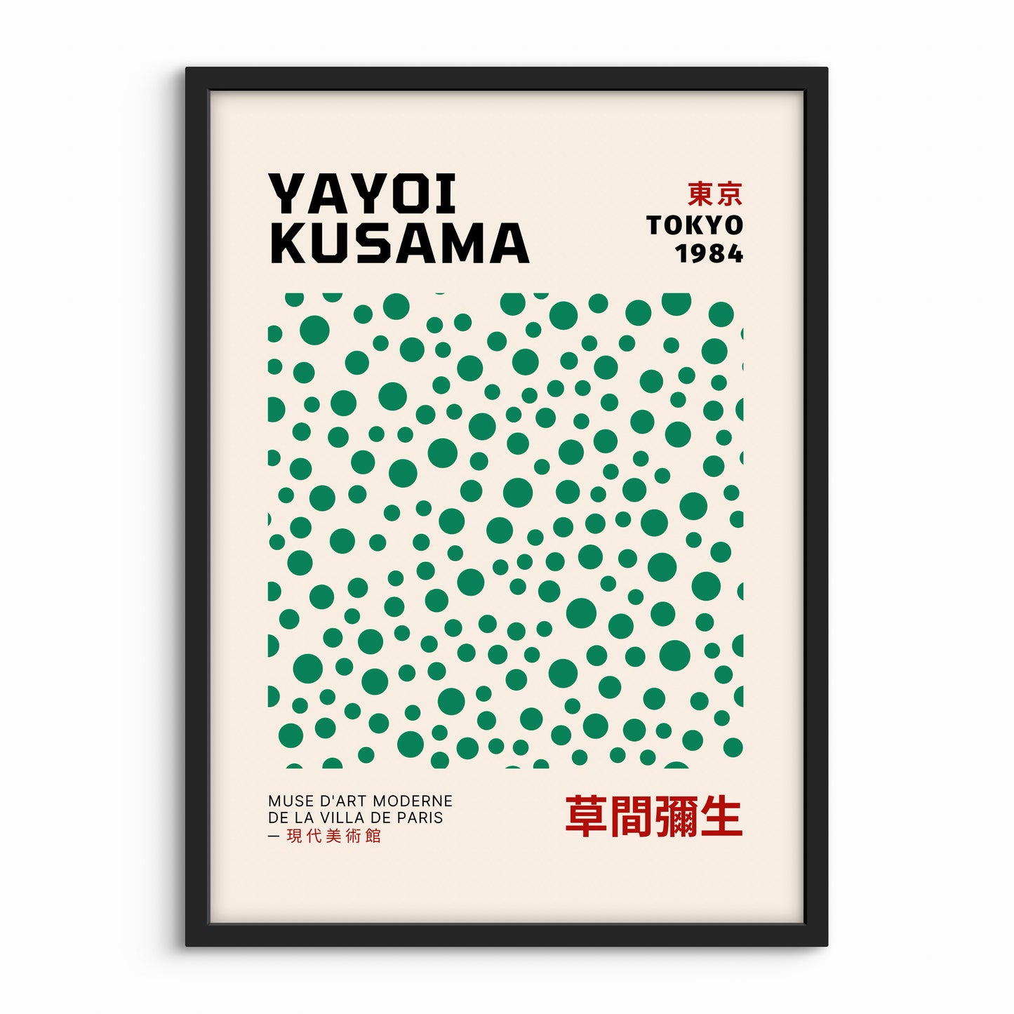 Yayoi Kusama Plakat 4